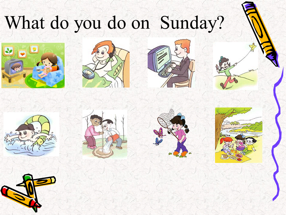 六年级上英语课件-Unit3+what+are+you+going+to+do1-人教（PEP）.ppt_第2页