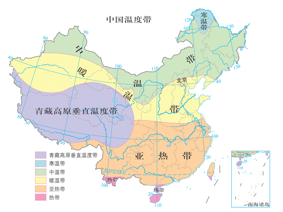 粤人版初中地理八上2.2《气候--气候类型复杂多样》优质课件 (共32张PPT).ppt_第3页