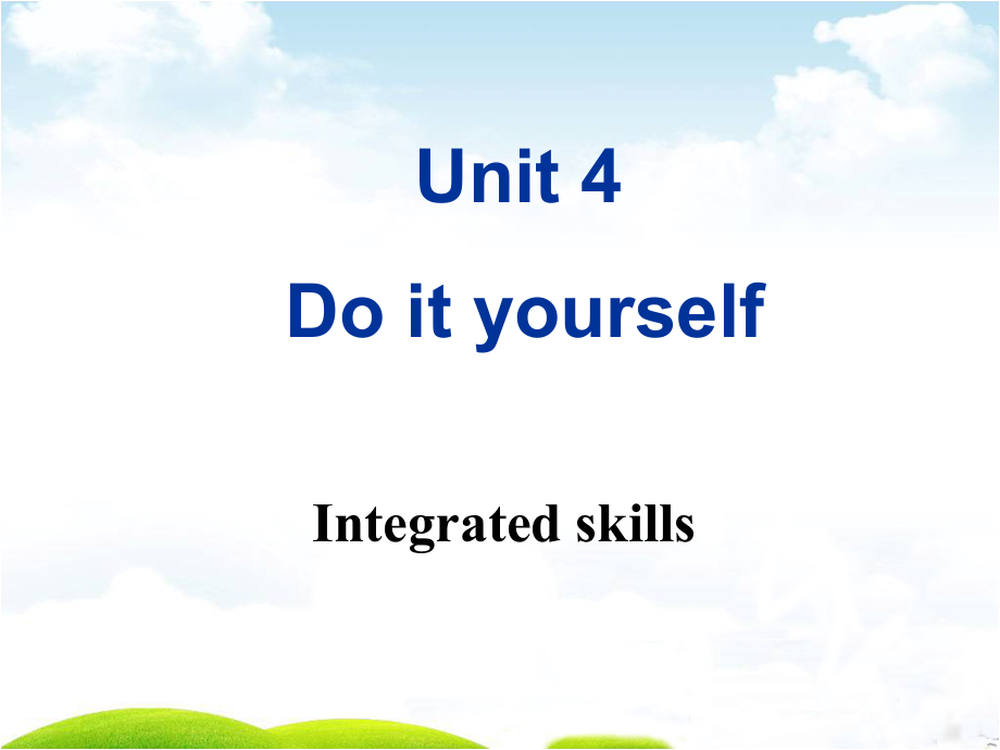 译林牛津版8A Unit4 Do it yourself Integrated skills 公开课课教学课件共28张PPT.ppt_第2页
