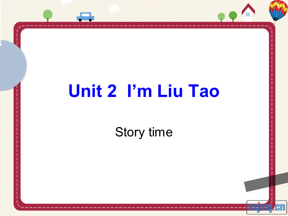 三上英语U2(1).ppt_第1页