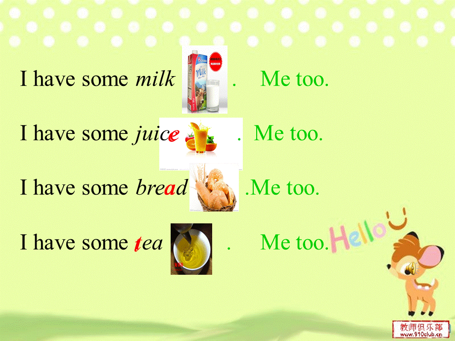 unit5Let's_eat__Let's_talk_&_Let's_learn_三年级英语第五单元 (2).ppt_第3页