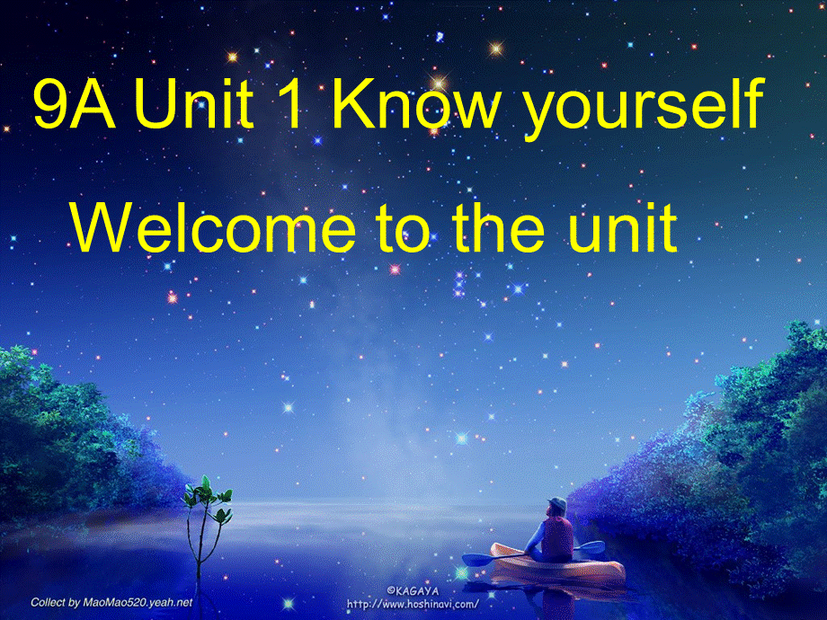 九（上）U1welcome.ppt_第1页