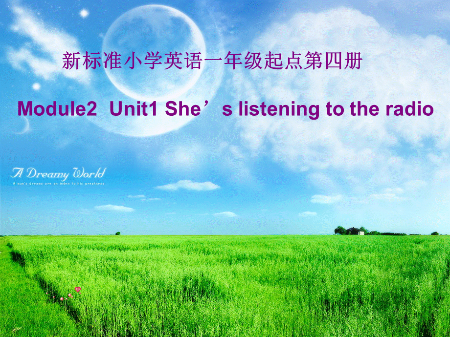 Module2__Unit1_She’s_listening_to_the_radio.ppt_第2页