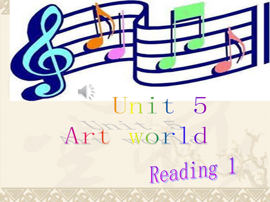 9Aunit5reading1.ppt_第1页