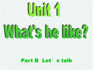 新版pep五年级上册英语unit 1Part BLet’s talk.ppt