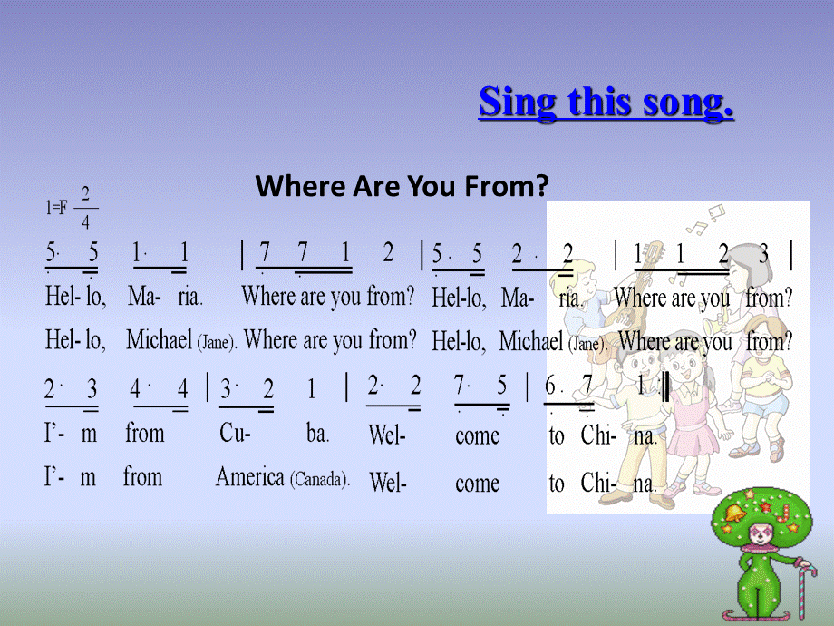 仁爱版七年级英语上册 Unit 1 Topic 2 Section A 课件(共26.ppt).ppt_第2页