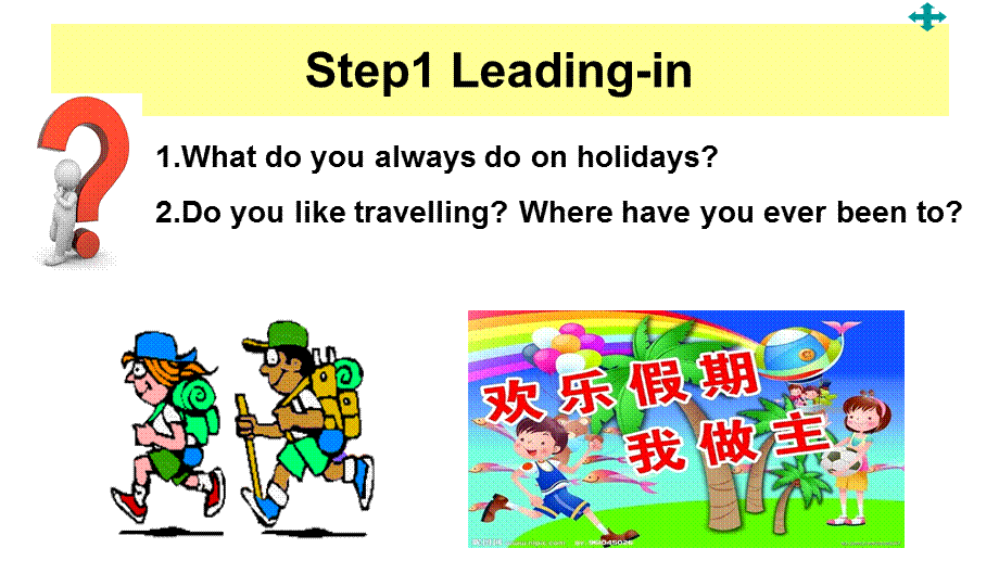 人教版必修一Unit3Traveljournal课件设计（warmingupandreading）（共35张PPT）.ppt_第2页