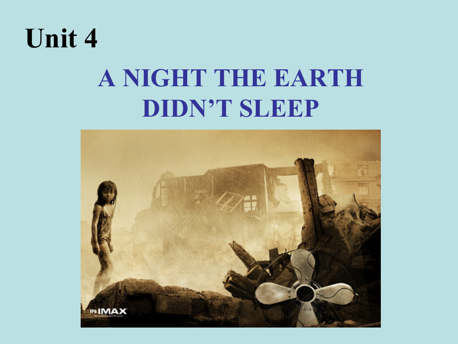 人教版高一英语必修一 Unit 4 A NIGHT THE EARTH DIDN'T SLEEP reading课件.pptx_第2页