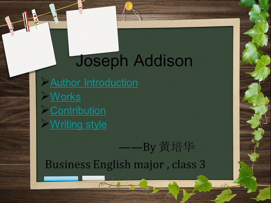 英美文学PPT Joseph Addison.ppt_第1页