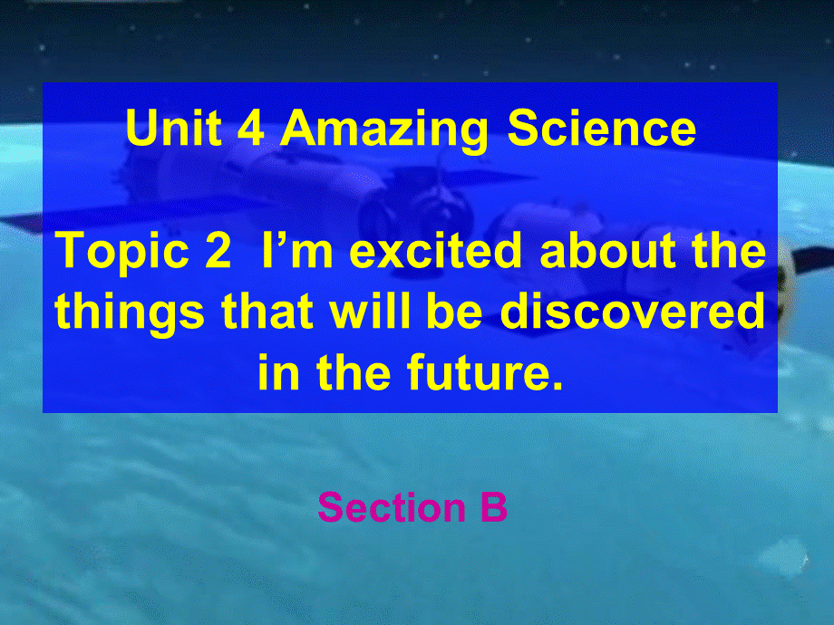 仁爱英语Unit4Topic2SectionB.ppt_第1页