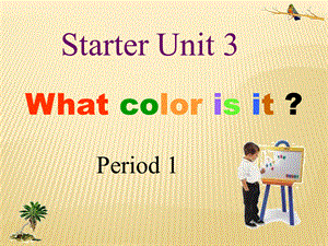 人教七年级上册starter unit3 Period 1(共39张PPT).ppt