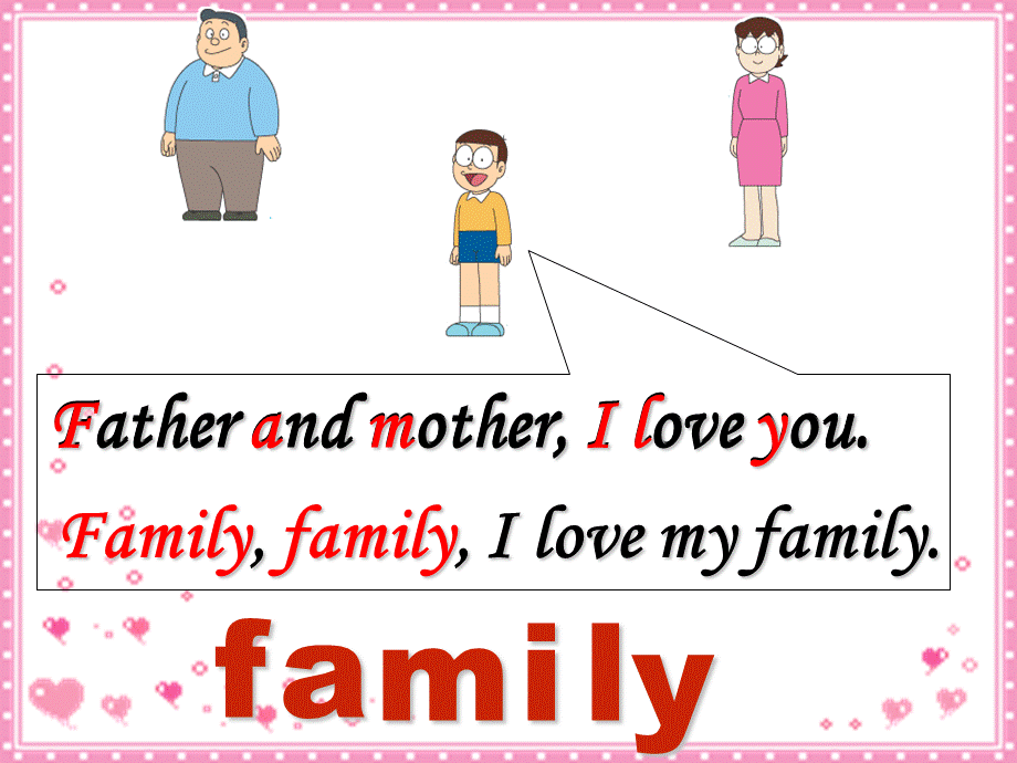 亲子英语 my family（经典实用）.ppt_第2页