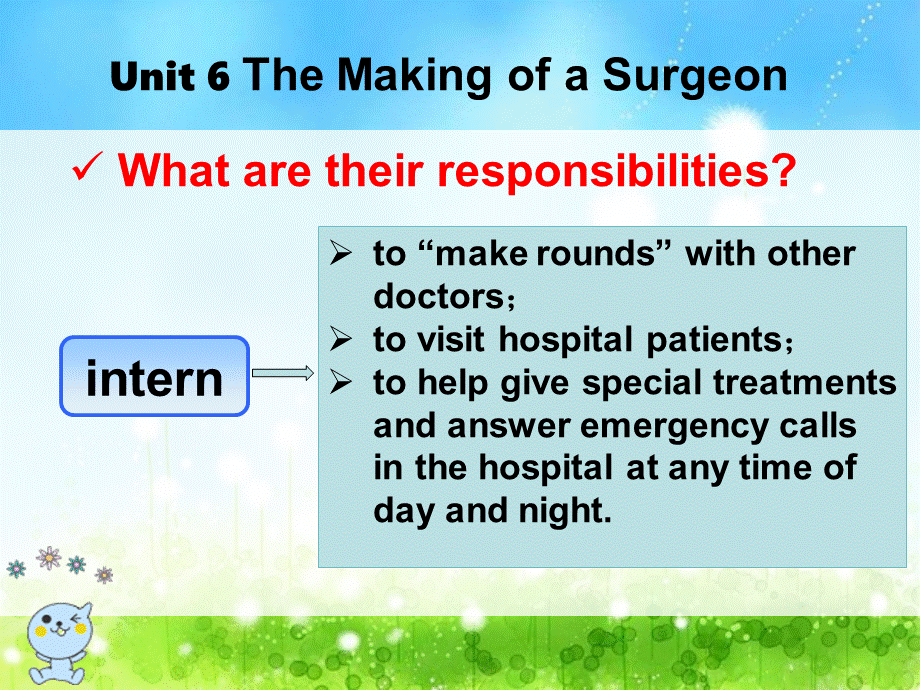 unit6--the-making-of-a-surgeon.ppt_第3页