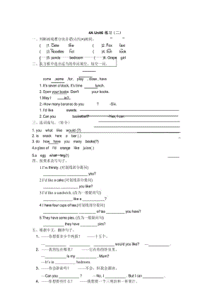 4A Unit6 课堂练习.docx