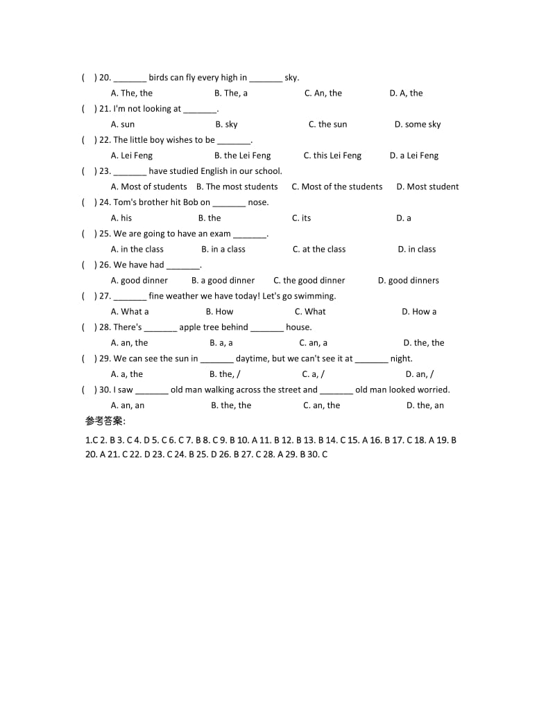 初中英语冠词专项练习(附答案).docx_第3页