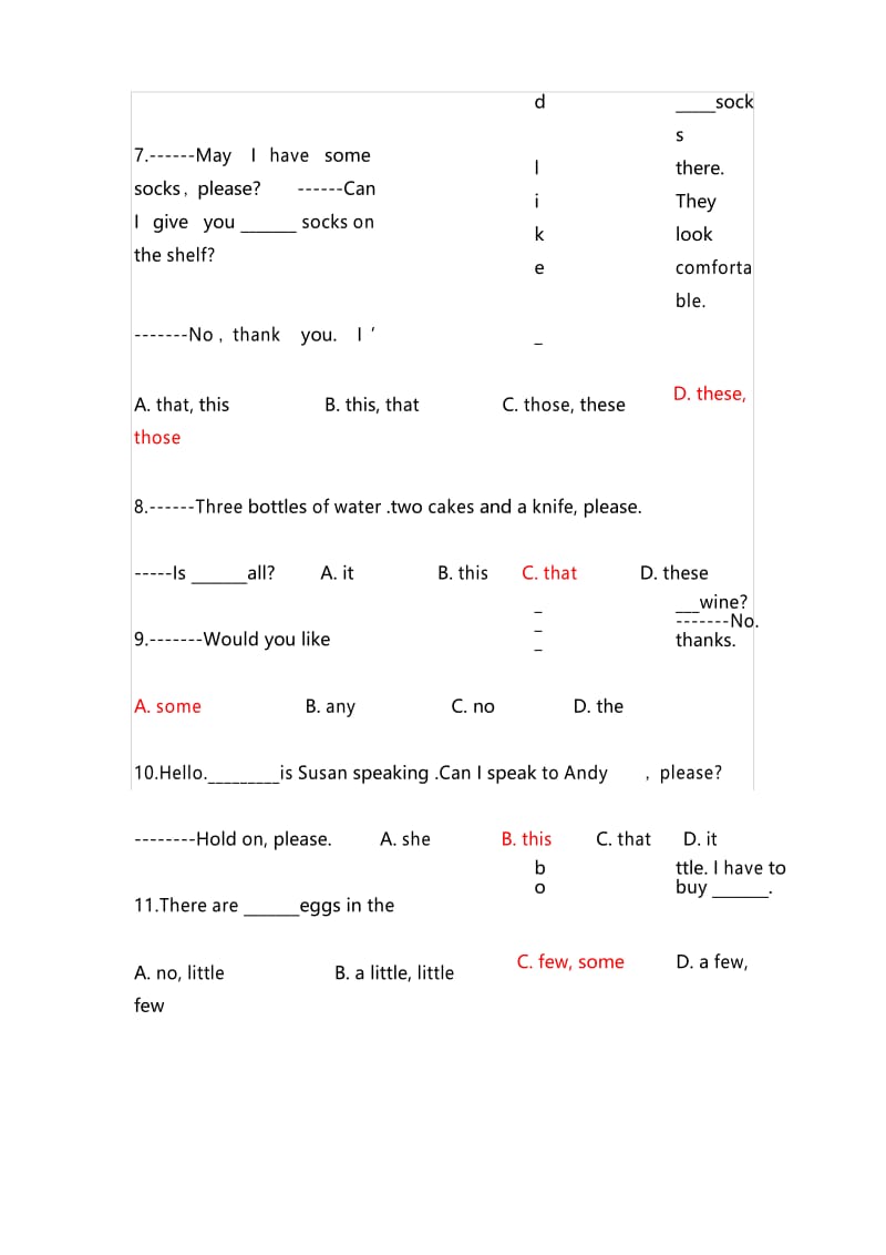 小学英语代词练习及答案.docx_第3页