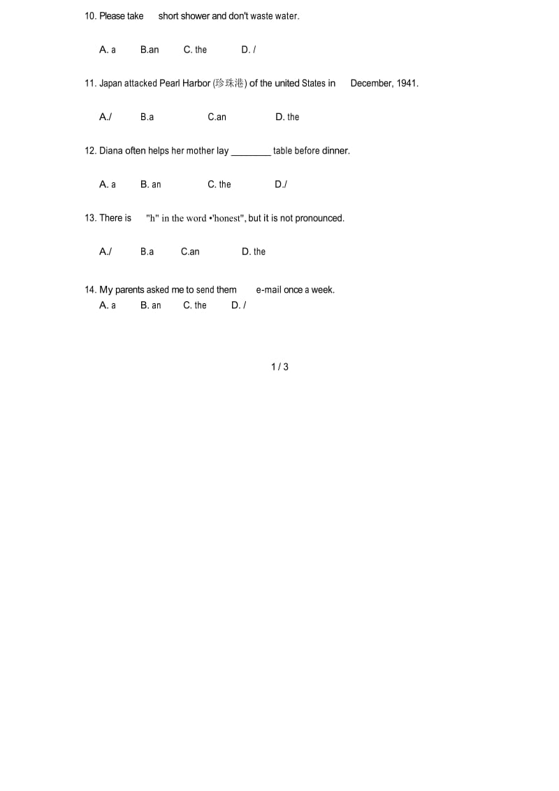 中考英语冠词单选练习题.docx_第2页