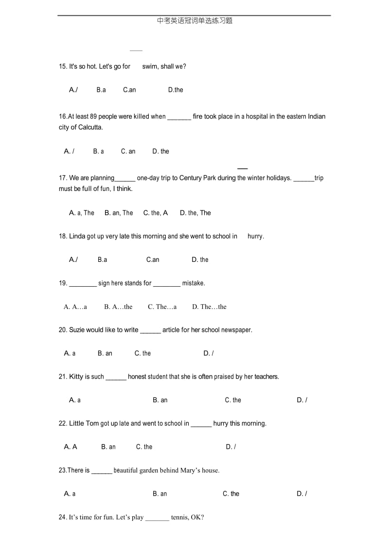 中考英语冠词单选练习题.docx_第3页