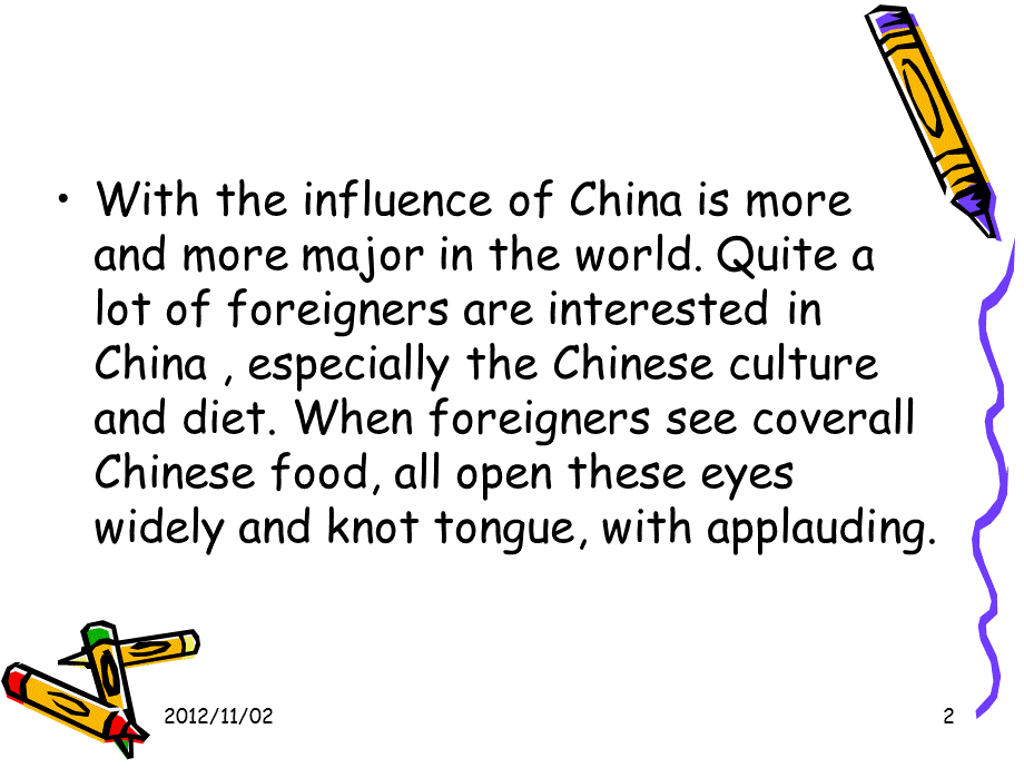 外国人最喜爱的中国菜前十名英语版.ppt_第2页