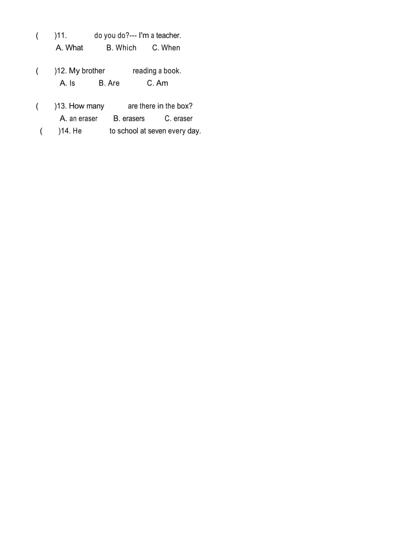 (完整版)科普版小学英语五年级下册试卷.docx_第2页