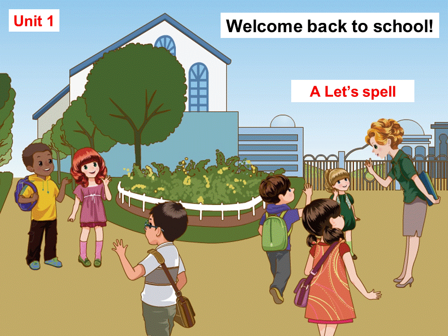 三年级下册英语课件－Unit1 Welcome back to school PartA｜ 人教PEP.ppt_第1页