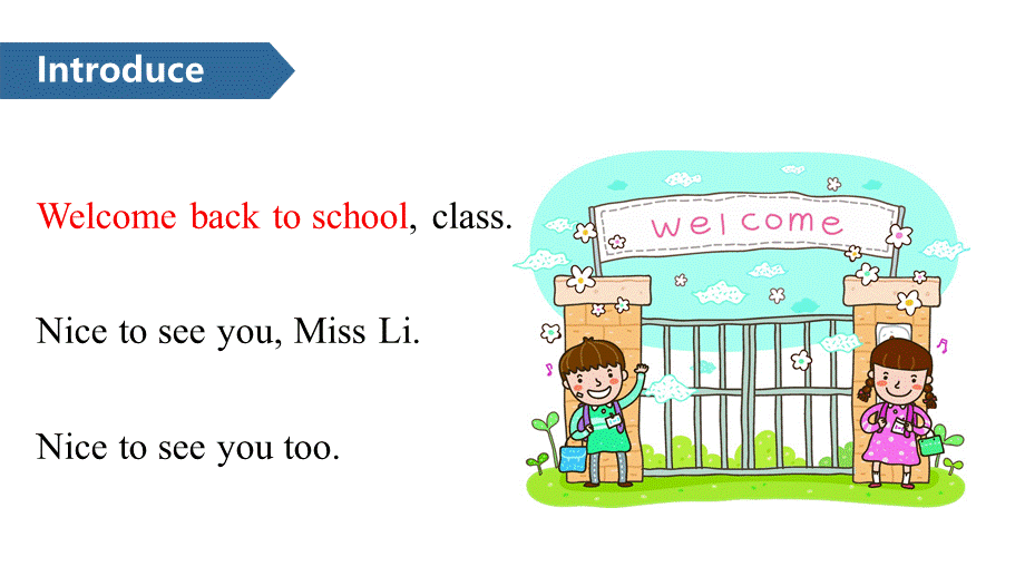 四年级下册英语课件-Unit 1 Our school subjects B ∣译林版（三起） (共13张PPT).ppt_第2页