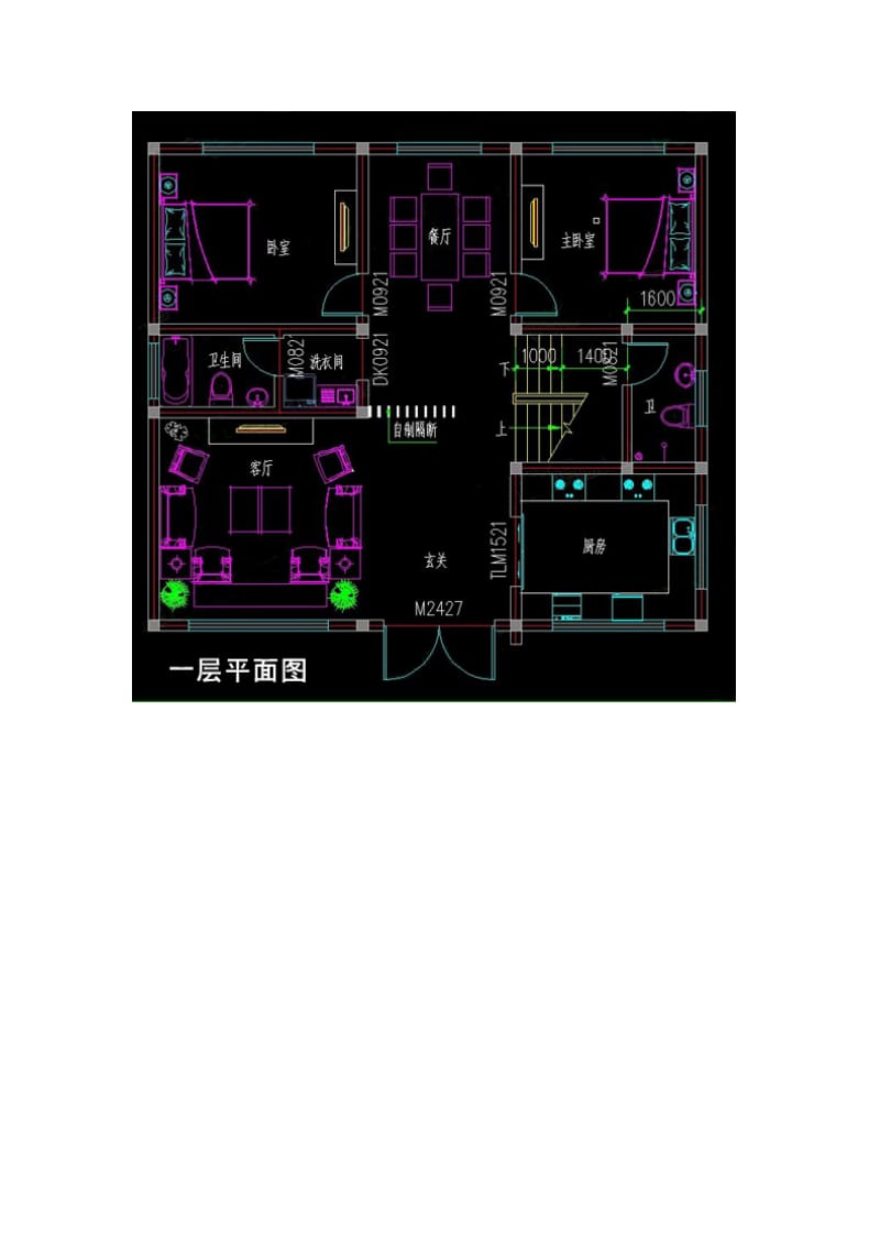 最新二层农村复式房屋平面设计图.doc_第2页