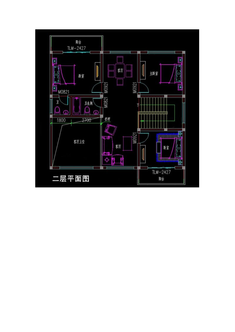 最新二层农村复式房屋平面设计图.doc_第3页