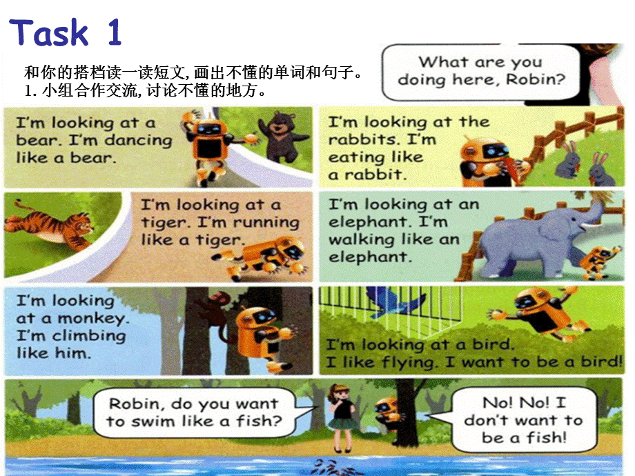 新版PEP五年级下册Unit5_Whose_dog_is_i1t_B_read_and_write.ppt_第3页