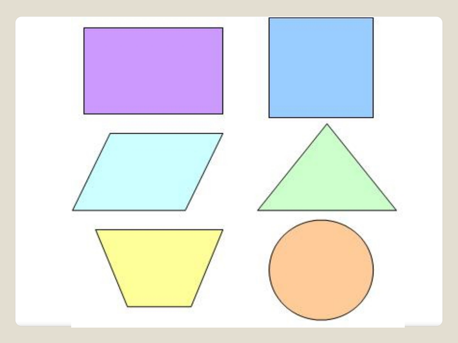 小学数学六年级上册《圆的认识》PPT课件.pptx_第3页