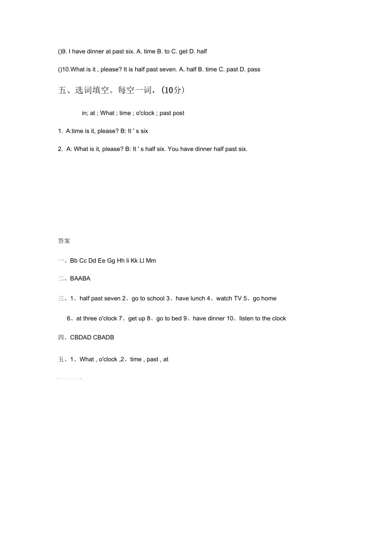 Module2Unit4FoodIlike同步练习2.docx_第2页