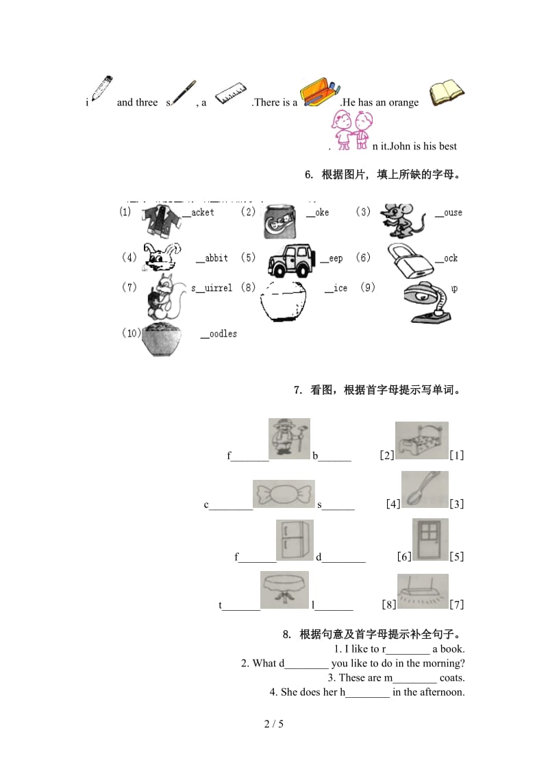 四年级英语上册单词拼写最新冀教版.doc_第2页