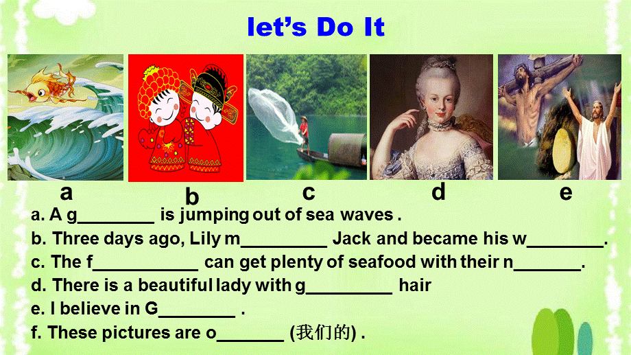 冀教版九年级英语Unit 6 Lesson 33《The Fisherman and the Goldfish Ⅰ》课件(共15张PPT).ppt_第2页