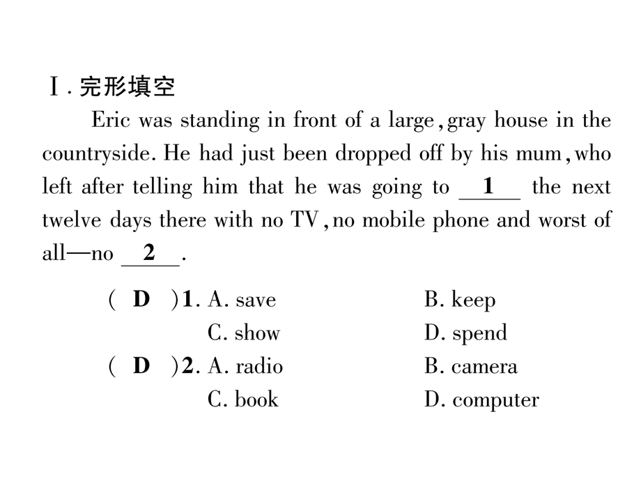 第17课时八年级下册Modules7-8.ppt_第3页