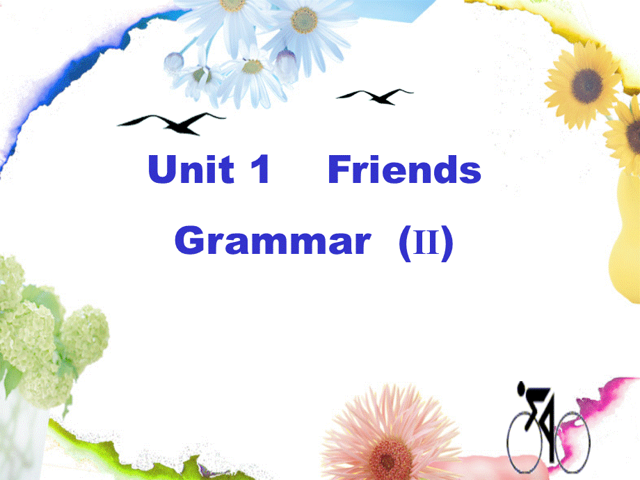 牛津译林8A Unit1 Grammar(2)(共15张PPT).ppt_第1页