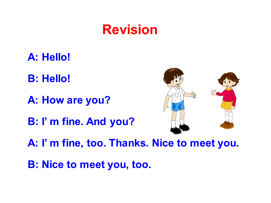 冀教版七年级英语上册Unit 1 Lesson 2 Teacher and students(共15张PPT).ppt_第2页