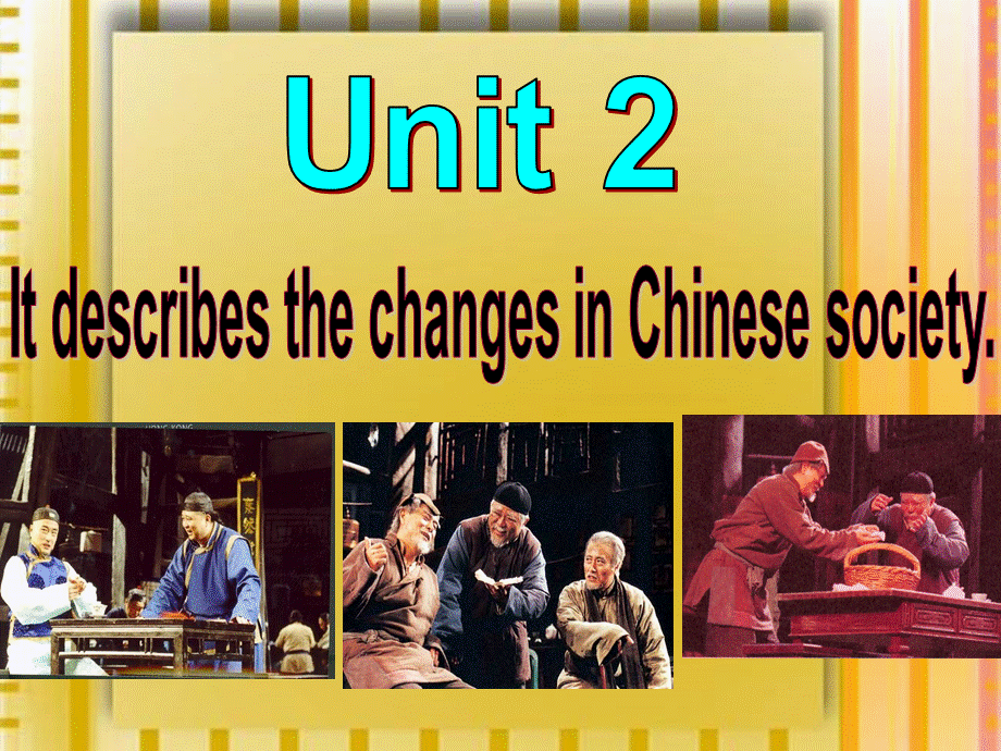 外研版初中英语八年级上册 Module 5 Unit 2 It describes the changes in Chinese society. (共29张PPT).ppt_第2页