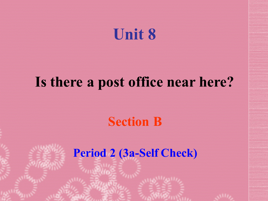 七年级英语下册《Unit84.ppt_第1页