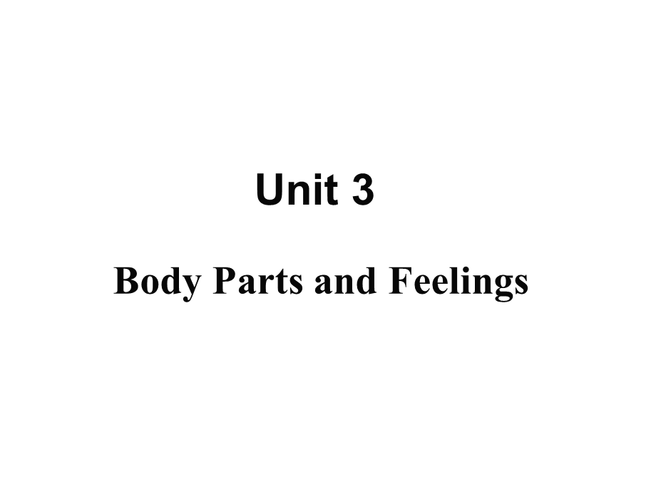 2018秋冀教版（河北）七年级英语上册课件：Lesson 15 Tall or Short(共18张PPT).ppt_第1页