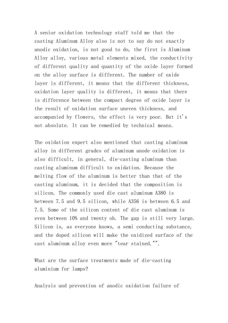 铝铸件的抛光和氧化（Polishing and oxidation of aluminium castings）.doc_第2页