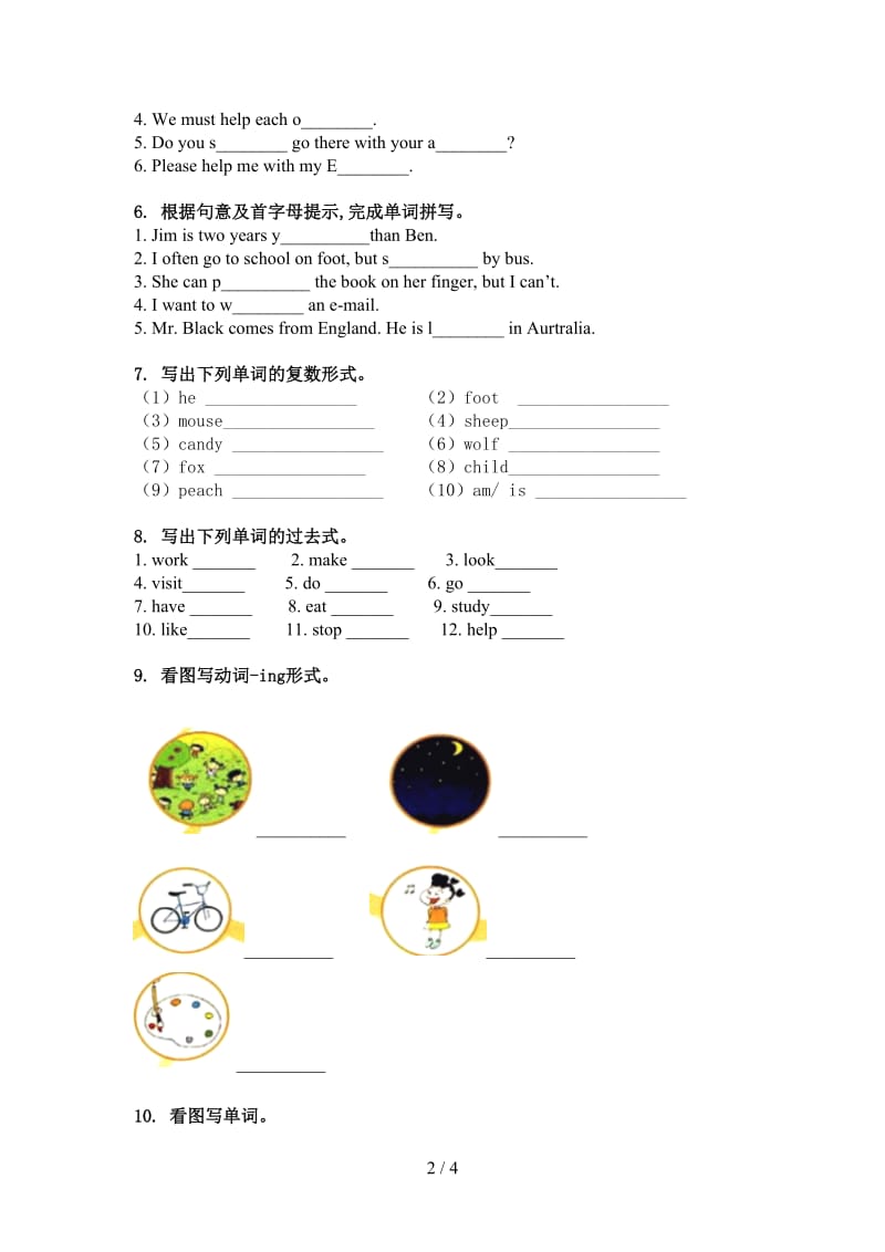 六年级英语上学期单词拼写最新冀教版.doc_第2页