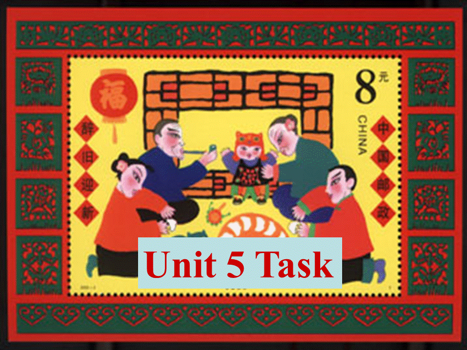牛津译林版7a Unit 5 Task .ppt_第2页