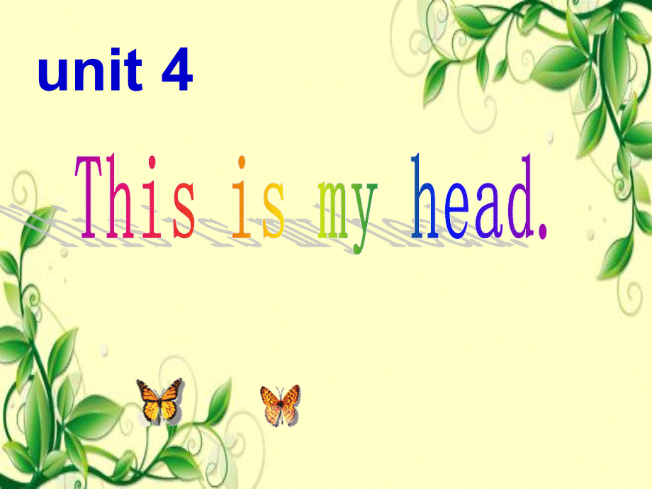 三年级上册英语课件－Unit 4 Lesson 1《This is my head》｜鲁科版 .ppt_第3页