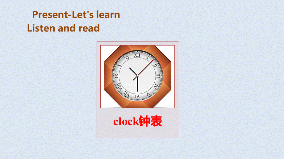 2.人教pep版-五上unit5-partA-Let's learn & Let's play.pptx_第3页