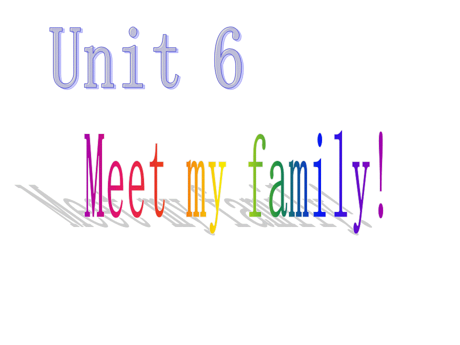 四年级上册英语课件－Unit6 Meet My Family! 第4课时 ｜人教.ppt_第1页