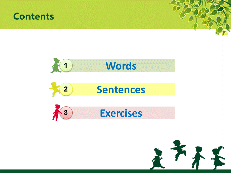 三年级下册英语课件-Lesson 8 It's in the box 课件 2｜接力版 .ppt_第2页