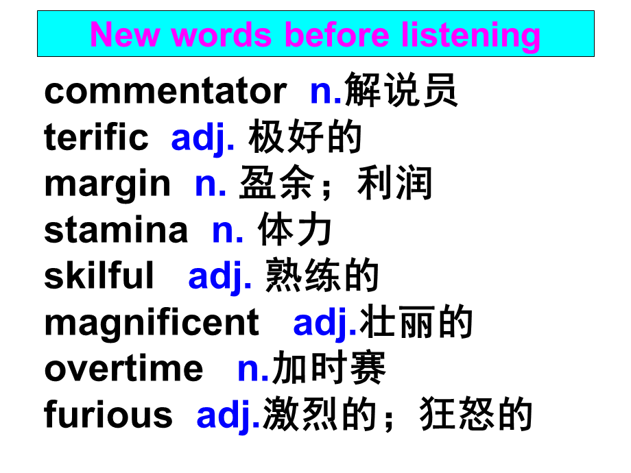 Period3 Llistening&vocabulary.ppt_第2页