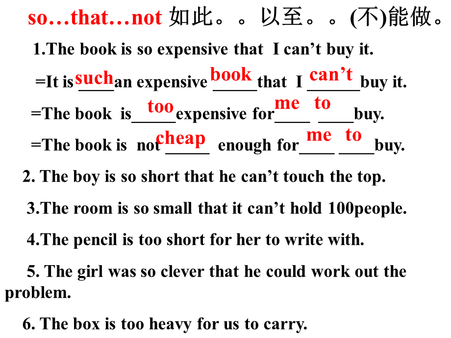 too...to用法课件.ppt8张）.ppt_第2页