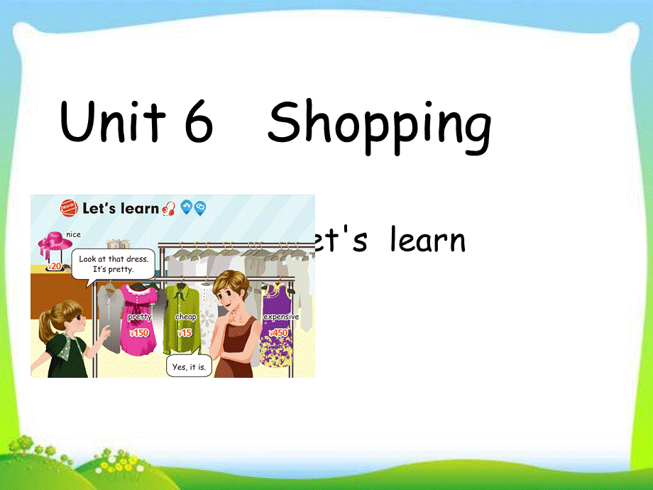 四年级下册英语课件－Unit6 Shopping B ｜人教PEP（2018秋） (共12张PPT).ppt_第1页