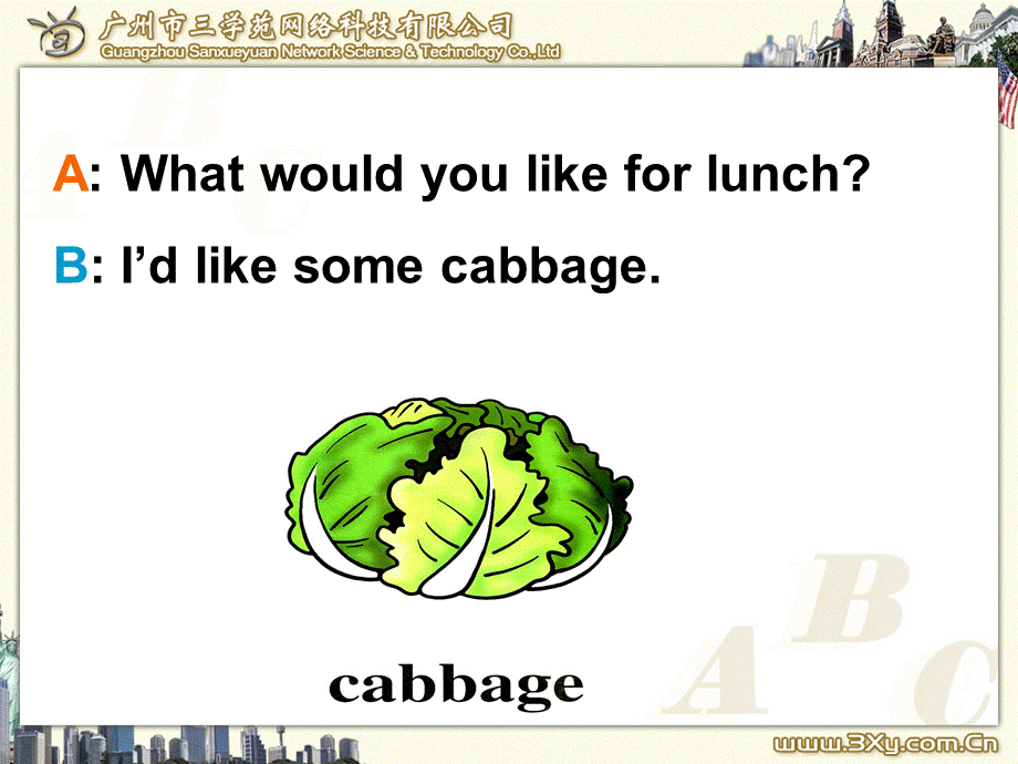 五年级上册Unit3What'syourfavouritedood.ppt_第3页